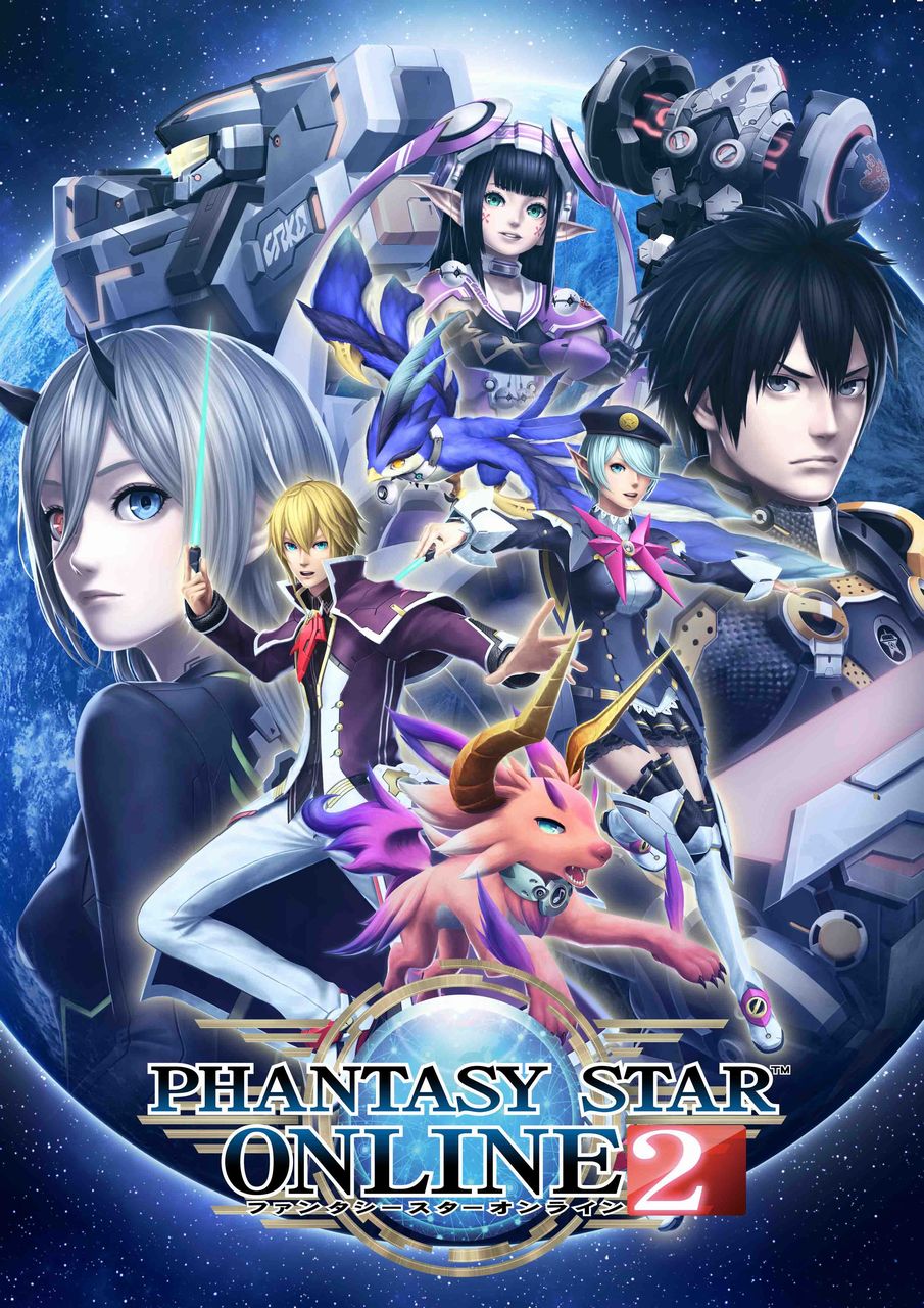 Phantasy Star Online 2 Download