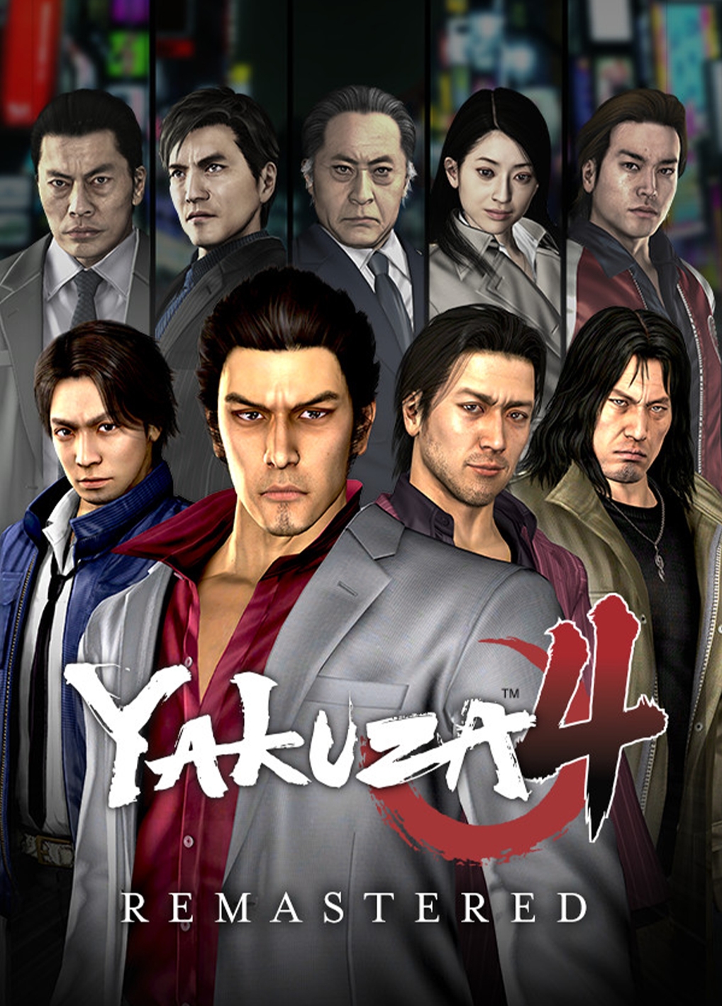 Yakuza 4 Remastered PC