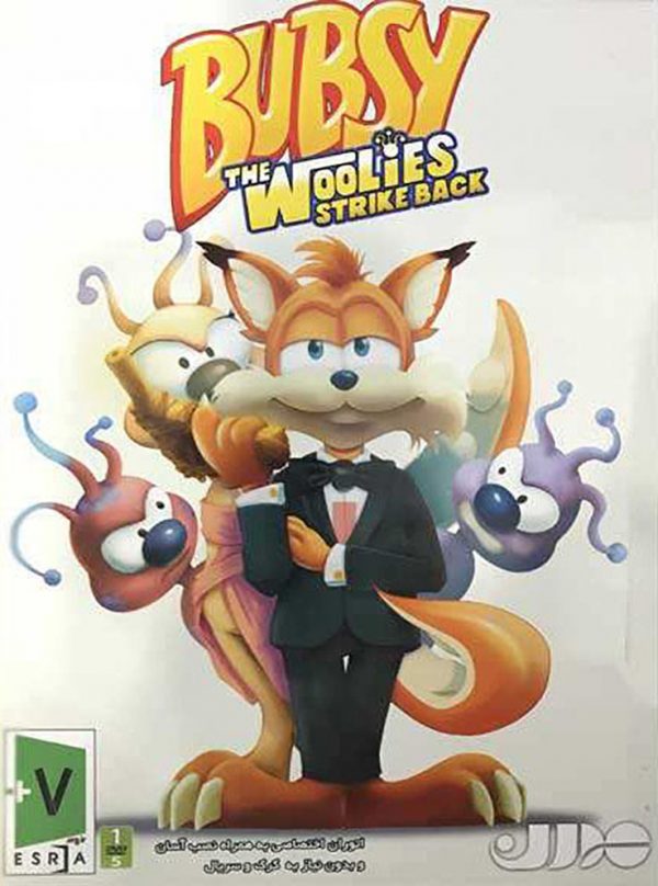 Bubsy: The Woolies Strike Back Download