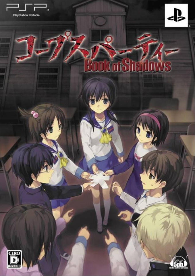 Corpse Party: Book of Shadow Download