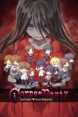 Corpse Party: Sweet Sachiko’s Hysteric Birthday Bash PC