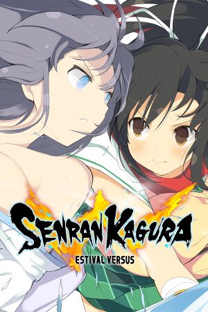 Senran Kagura Estival Versus Download