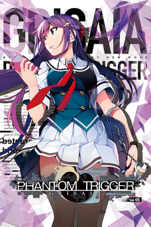 Grisaia Phantom Trigger Vol.1 Free