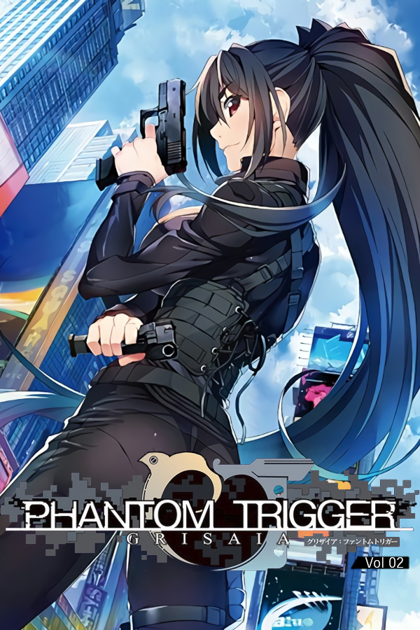 Grisaia Phantom Trigger Vol.2 Free