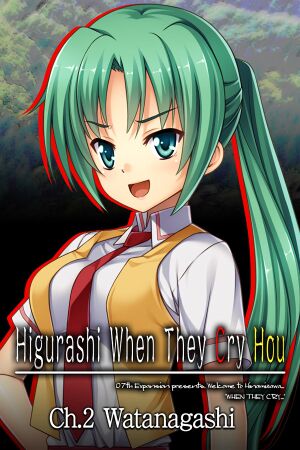 Higurashi When They Cry Hou – Ch.2 Watanagashi Free