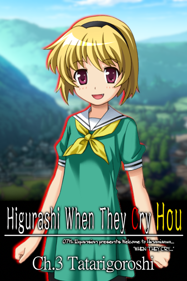Higurashi When They Cry Hou – Ch.3 Tatarigoroshi PC