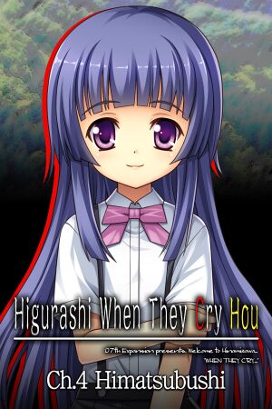 Higurashi When They Cry Hou – Ch.4 Himatsubushi Download