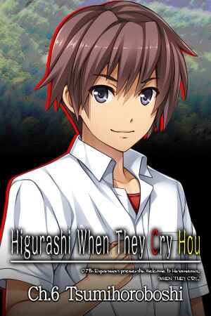 Higurashi When They Cry Hou – Ch.6 Tsumihoroboshi PC