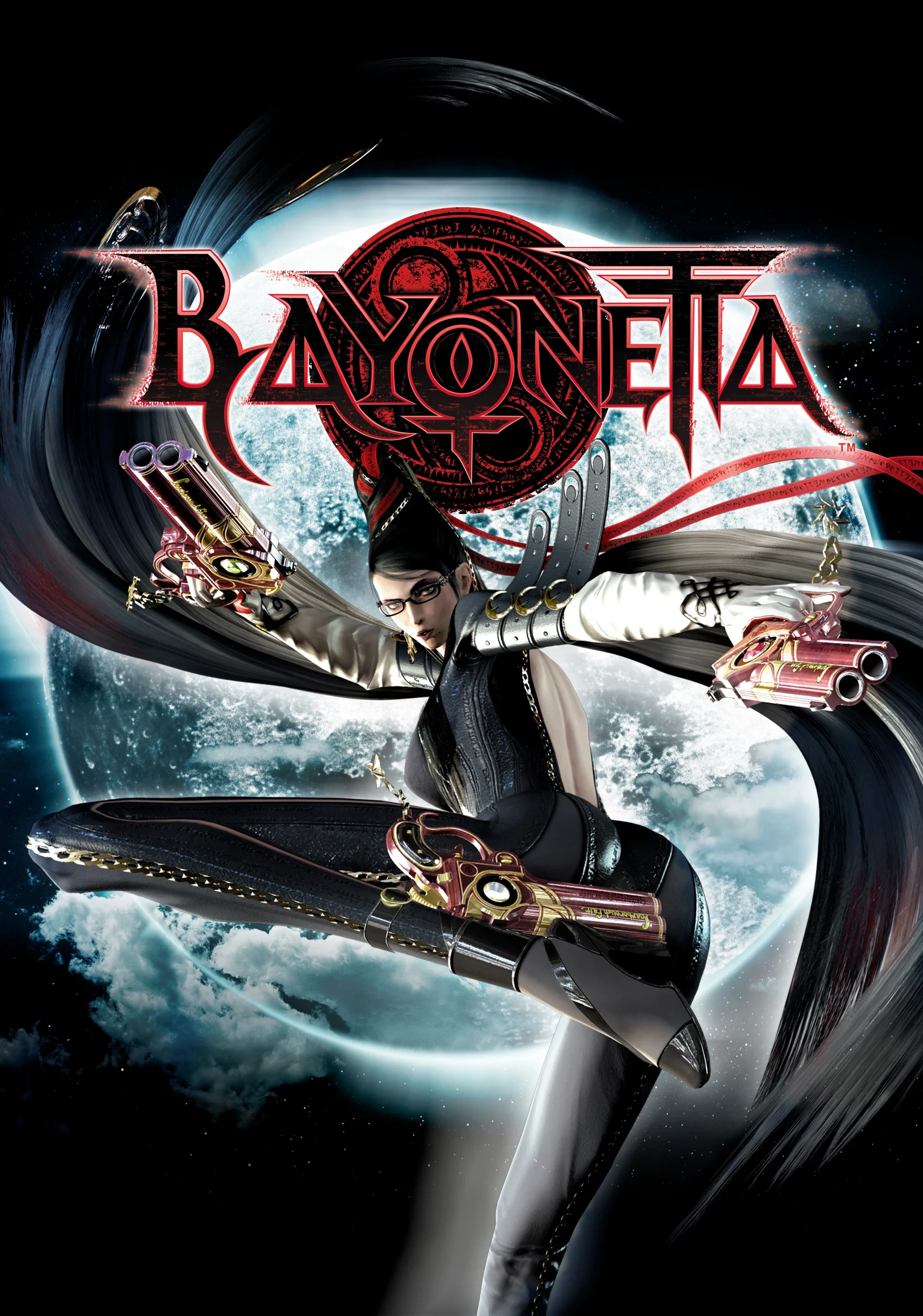 Bayonetta pc free download 7z file extractor download windows 7