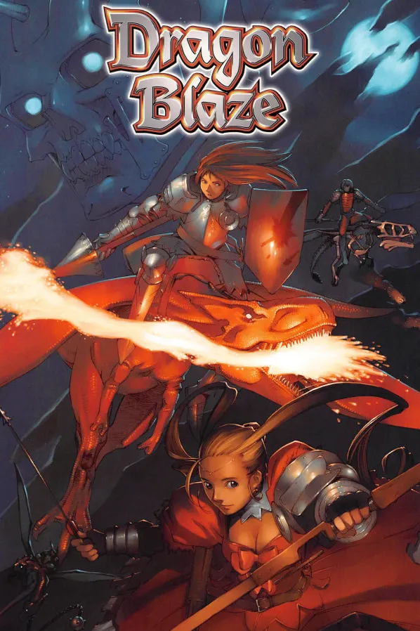 Dragon Blaze Download