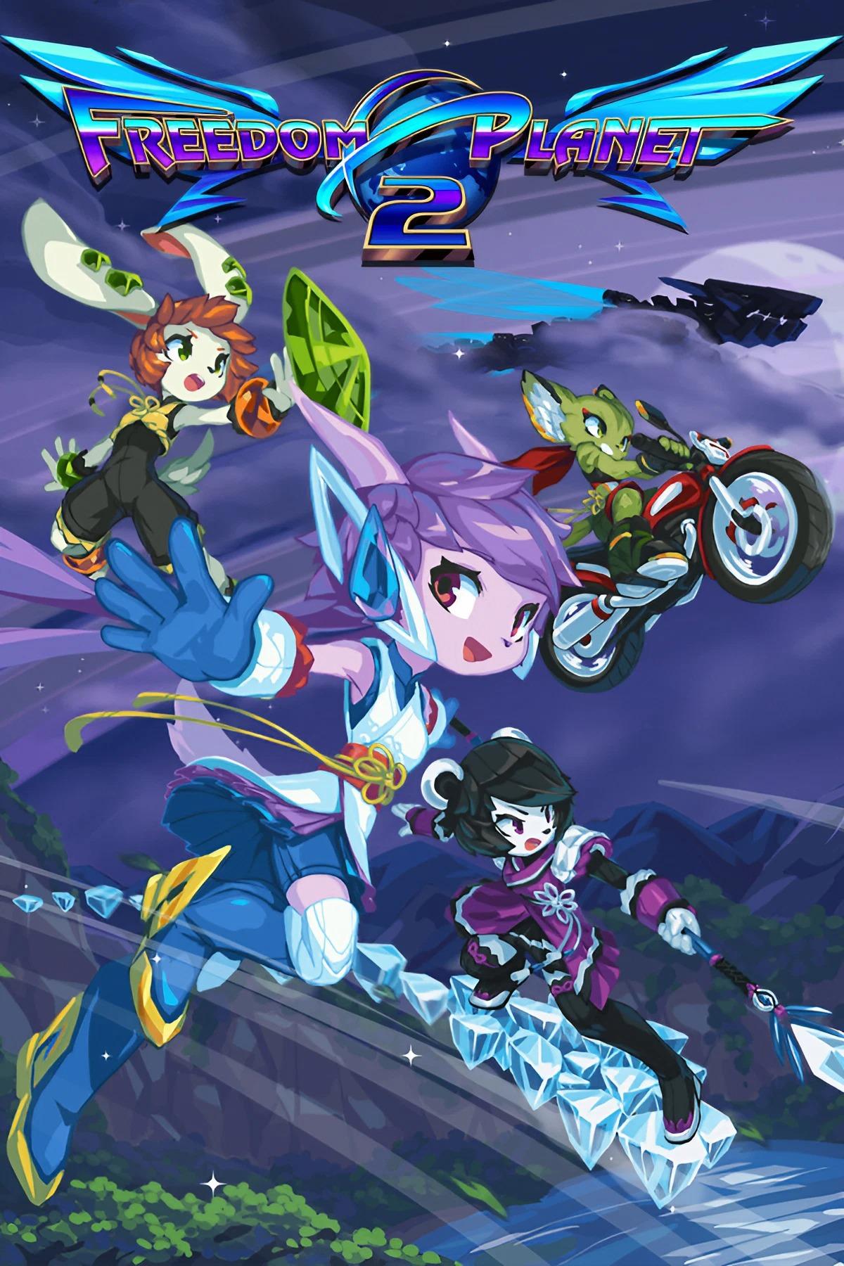 Freedom Planet 2 Download