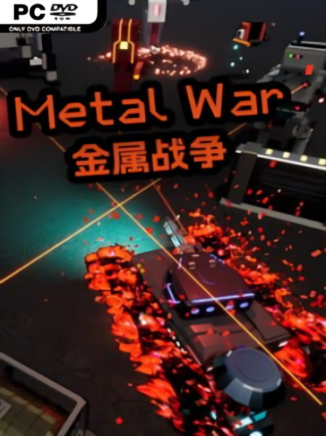 Metal War Free