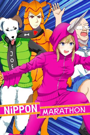 Nippon Marathon Free