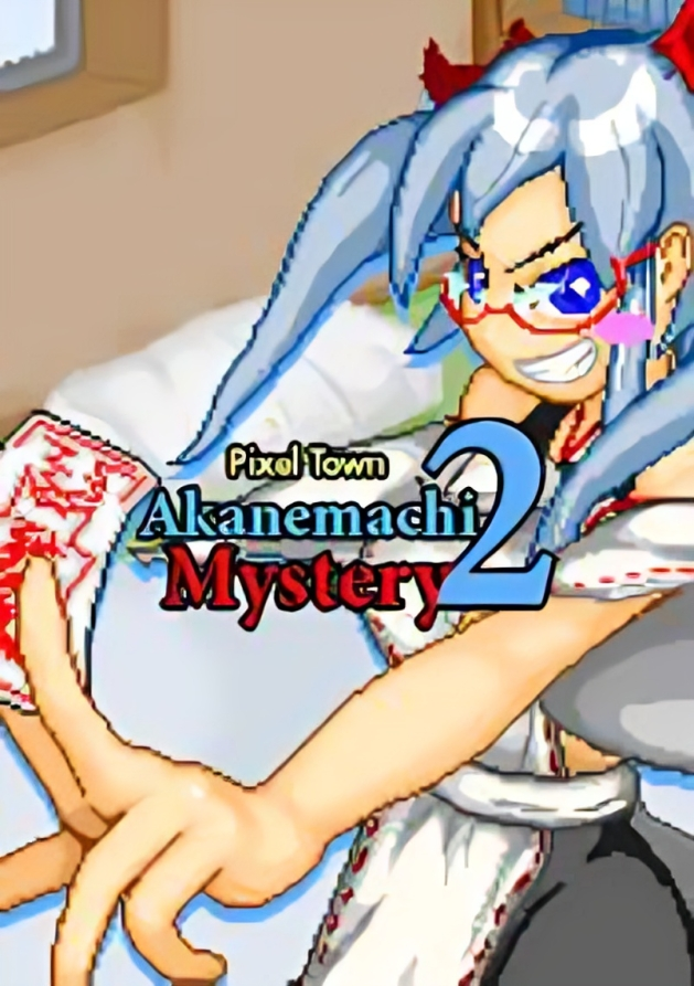 Pixel Town: Akanemachi Mystery 2 Free