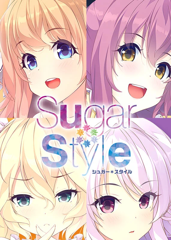 Sugar Style Free