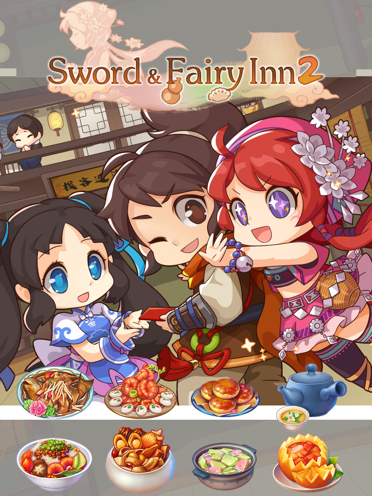 Sword and Fairy Inn 2 Free