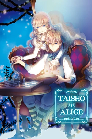 Taisho X Alice Epilogue Download