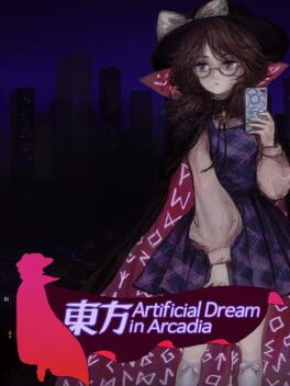 Touhou Artificial Dream in Arcadia PC