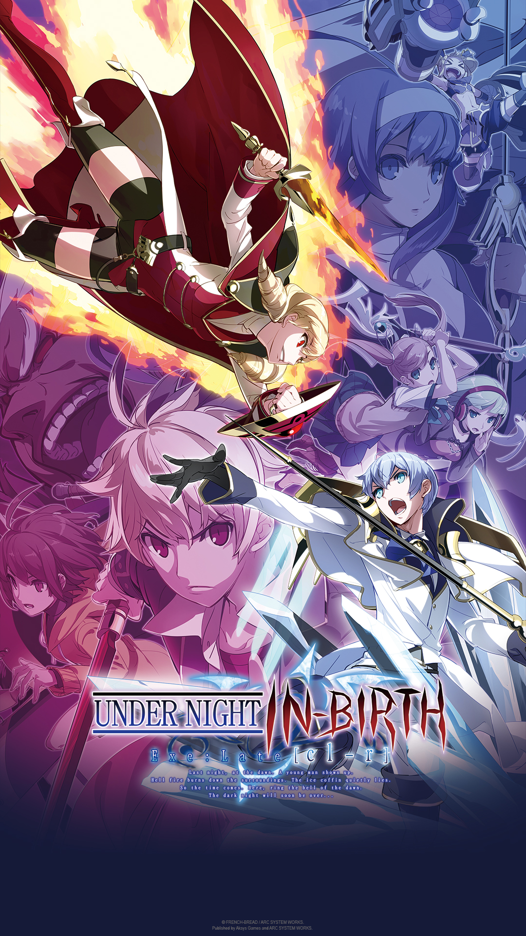 UNDER NIGHT IN-BIRTH Exe:Late PC