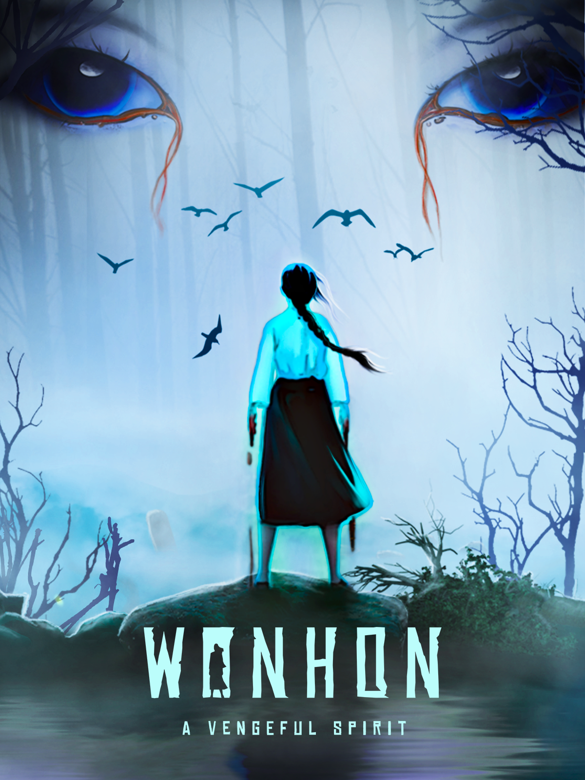 Wonhon: A Vengeful Spirit PC