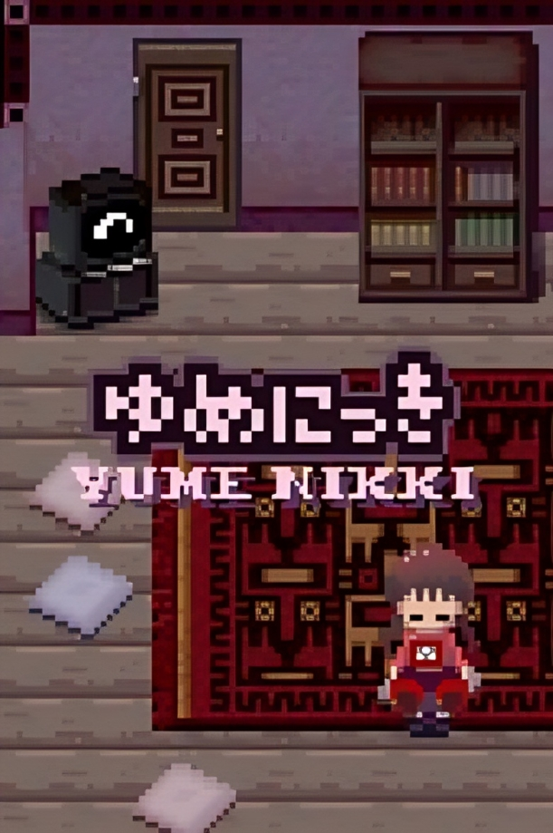 YUMENIKKI -DREAM DIARY Download