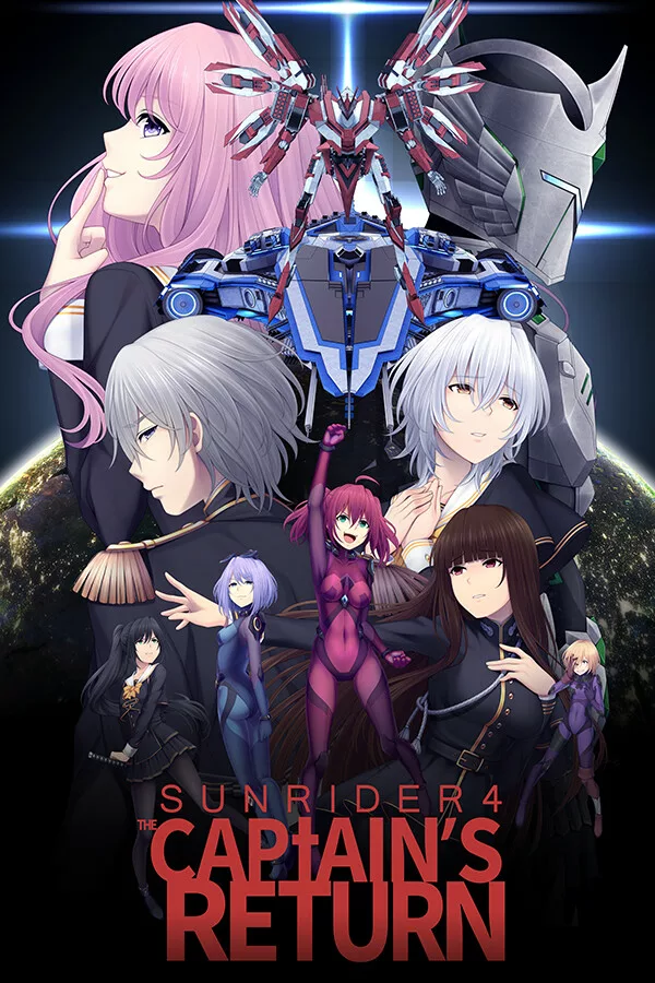 Sunrider 4: The Captain’s Return Download