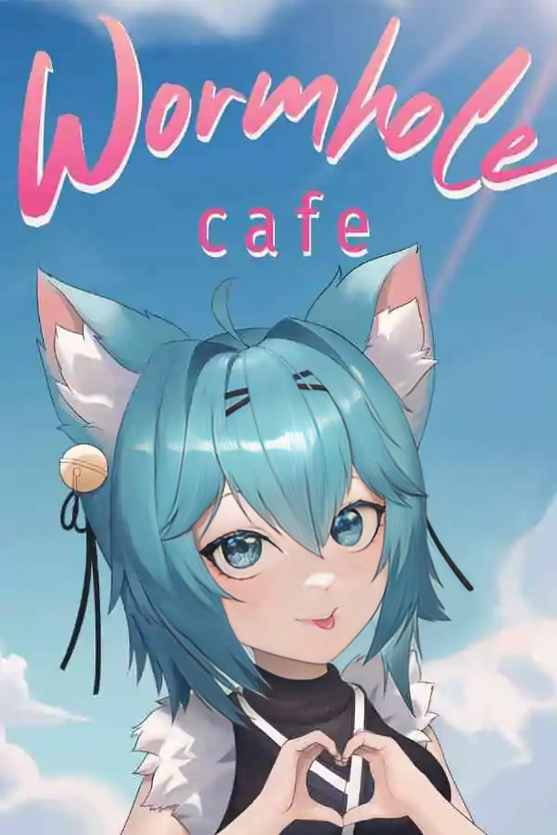 Wormhole Cafe Download